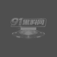 江苏大学校花 王珞可 被金主包养 无套狂捅成母狗完整性爱自拍流出